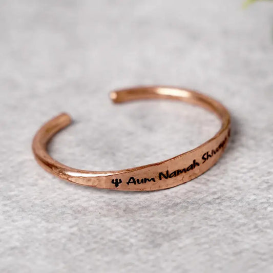 Aum Namah Shivaya Adjustable Hammered Copper |Om Namah Shivay 可調式錘紋銅手鐲 (#YS001)