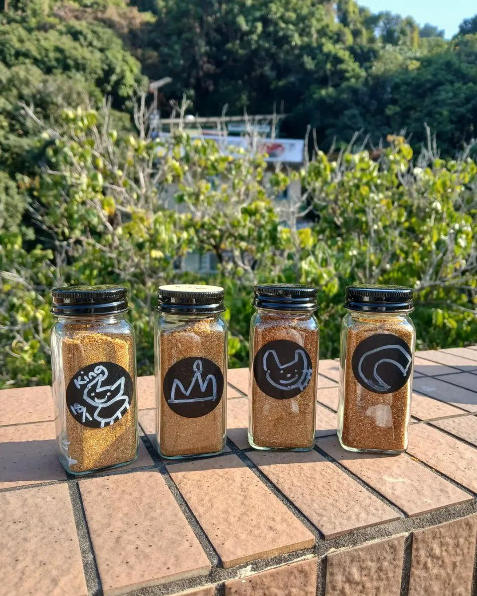 Homemade Kitchen King Masala|自家手工研磨香料王 | 全方位平衡配方