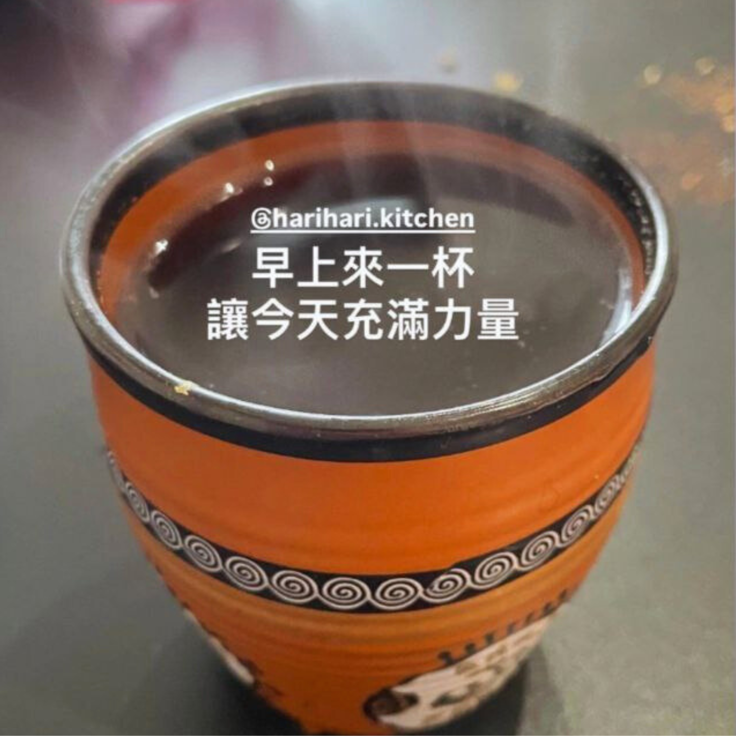 有機花草茶｜啟動消化火的溫和排毒配方