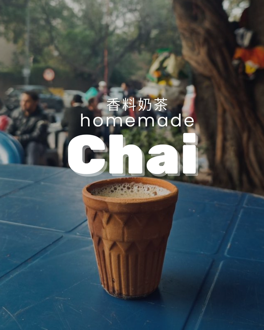 Masala Tea Class｜ 傳統香料奶茶・入門網上課