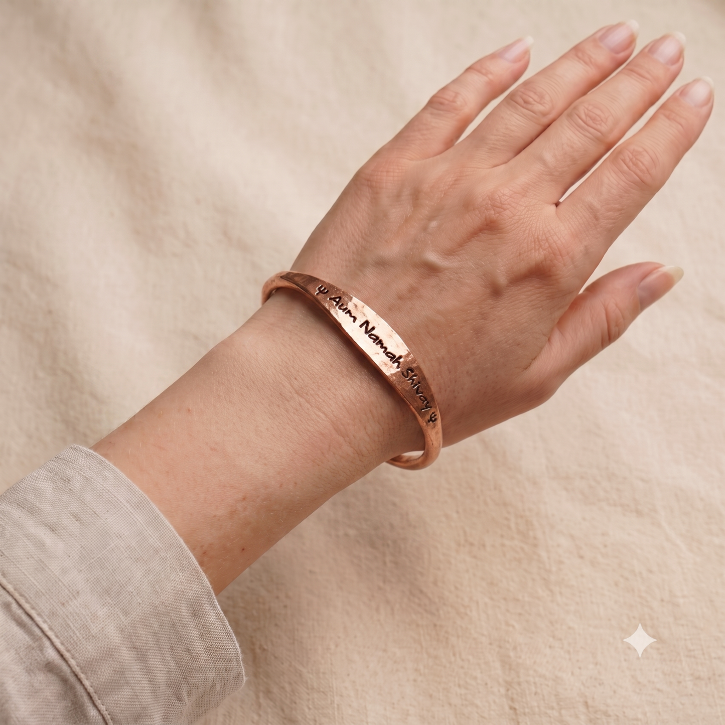 Aum Namah Shivaya Adjustable Hammered Copper ｜Om Namah Shivay 可調式錘紋銅手鐲 (#YS001)